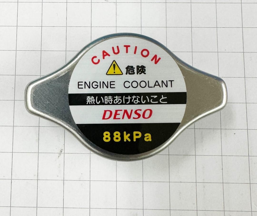 022510-3200 デンソー　88 ラジエーターキャップ　N-09