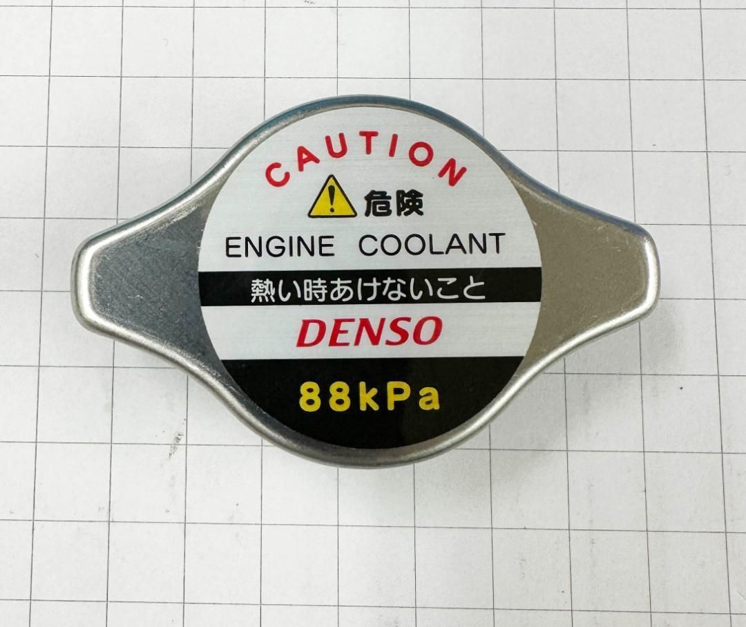 【激レア】日本電装 キャップ デンソー 激レア】日本電装 キャップ デンソー メンズウェア
