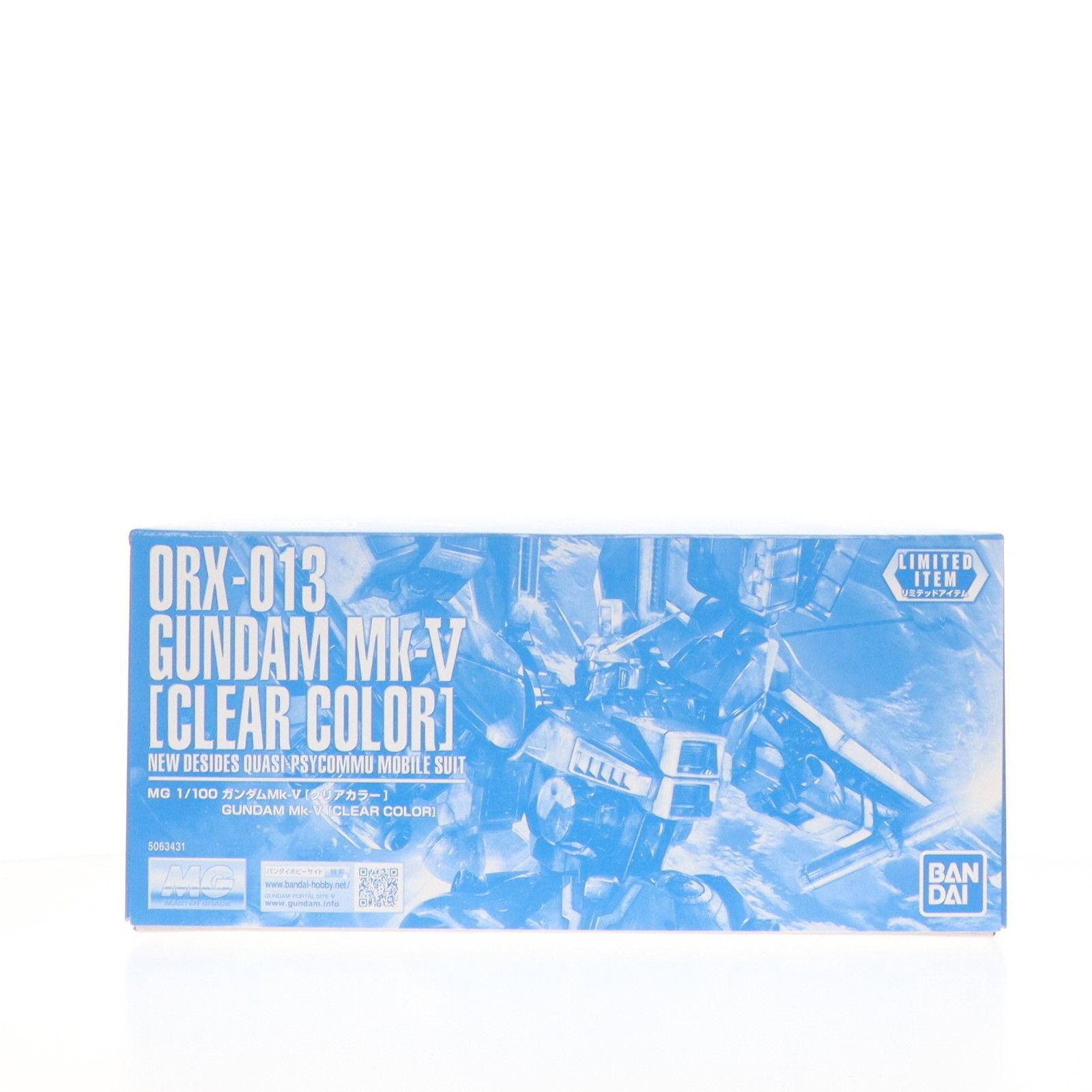 イベント限定 MG 1/100 ORX-013 ガンダムMk-V [クリアカラー