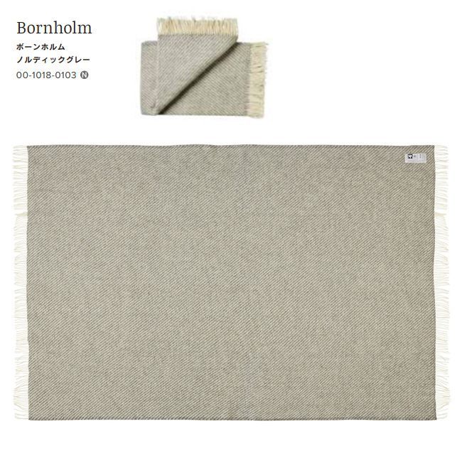 新品クリッパン/KP スロー/KP205607ブランケット クリッパンの