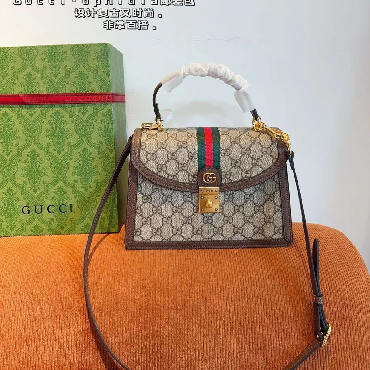 新品未使用 箱付  GUCCI  ノベルティトートバッグ 専用ページ