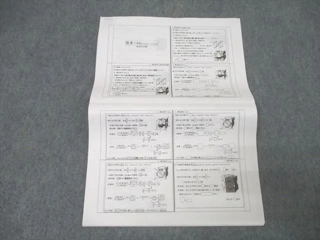 roEDSFutgCjVxqNnQzH3K4.jpg@webp