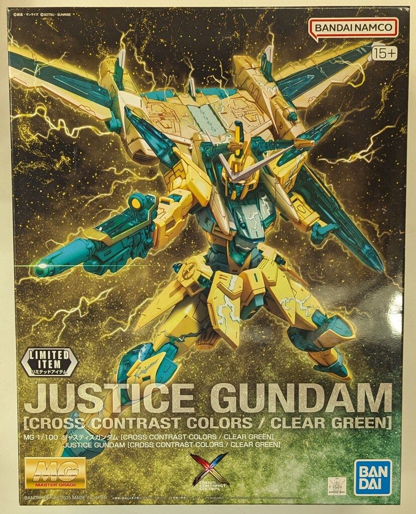 【未開封】1/100 MG ZGMF-X09A ジャスティスガンダム(CROSS CONTRAST COLORS/CLEAR YELLOW) 「機動戦士ガンダムSEED」 MG 1/100 Justice Gundam【Cross Contrast Colors/ Clear Yellow