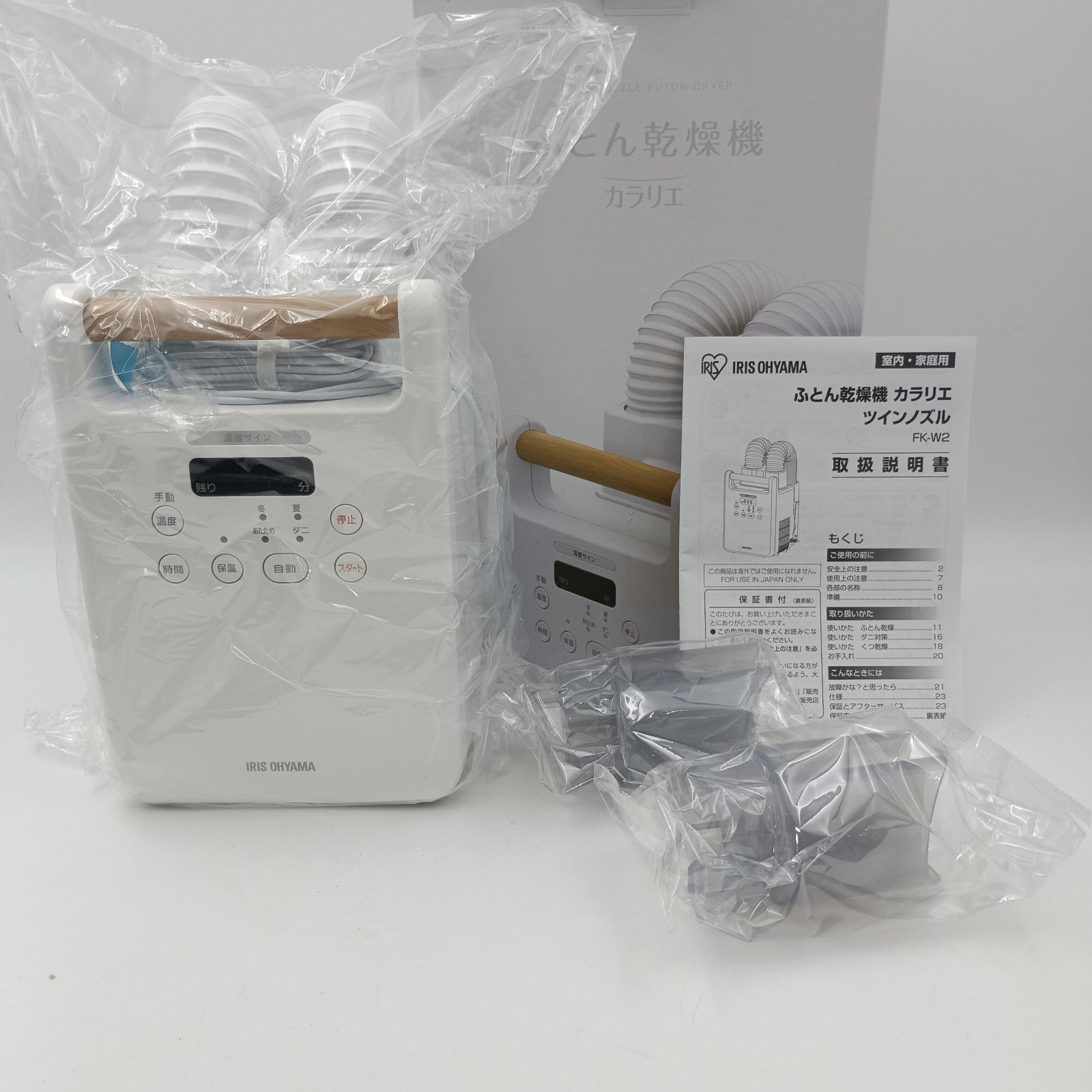 部隊解散のため入手困難、在日米軍S-3B航空隊VS-21の公式コイン、超