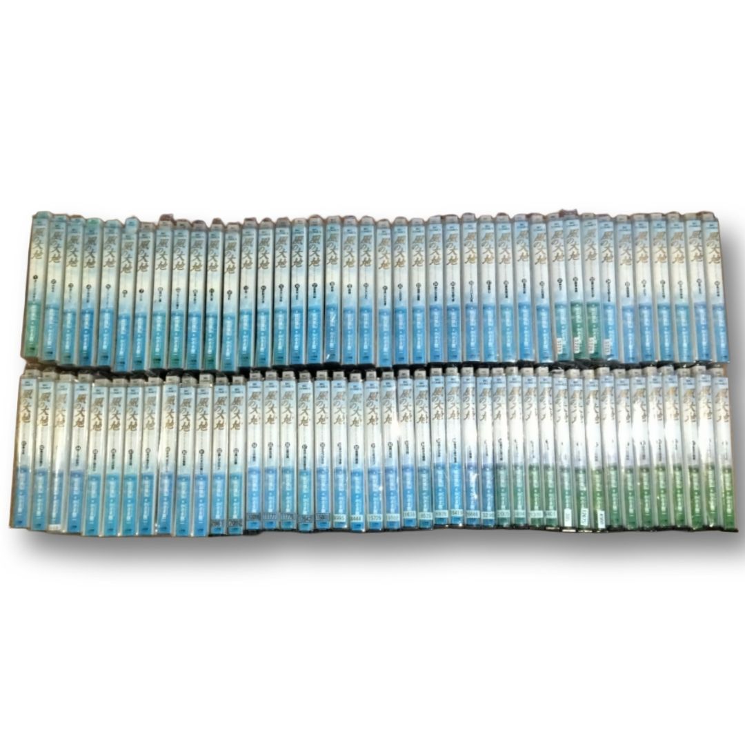 風の大地 漫画本 1巻〜84巻 全巻セット 風 の 大地