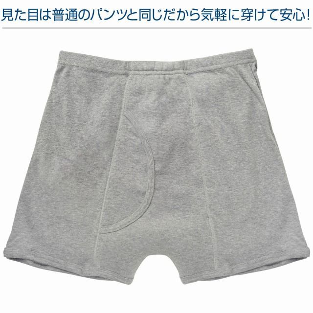 グレー ネイビー