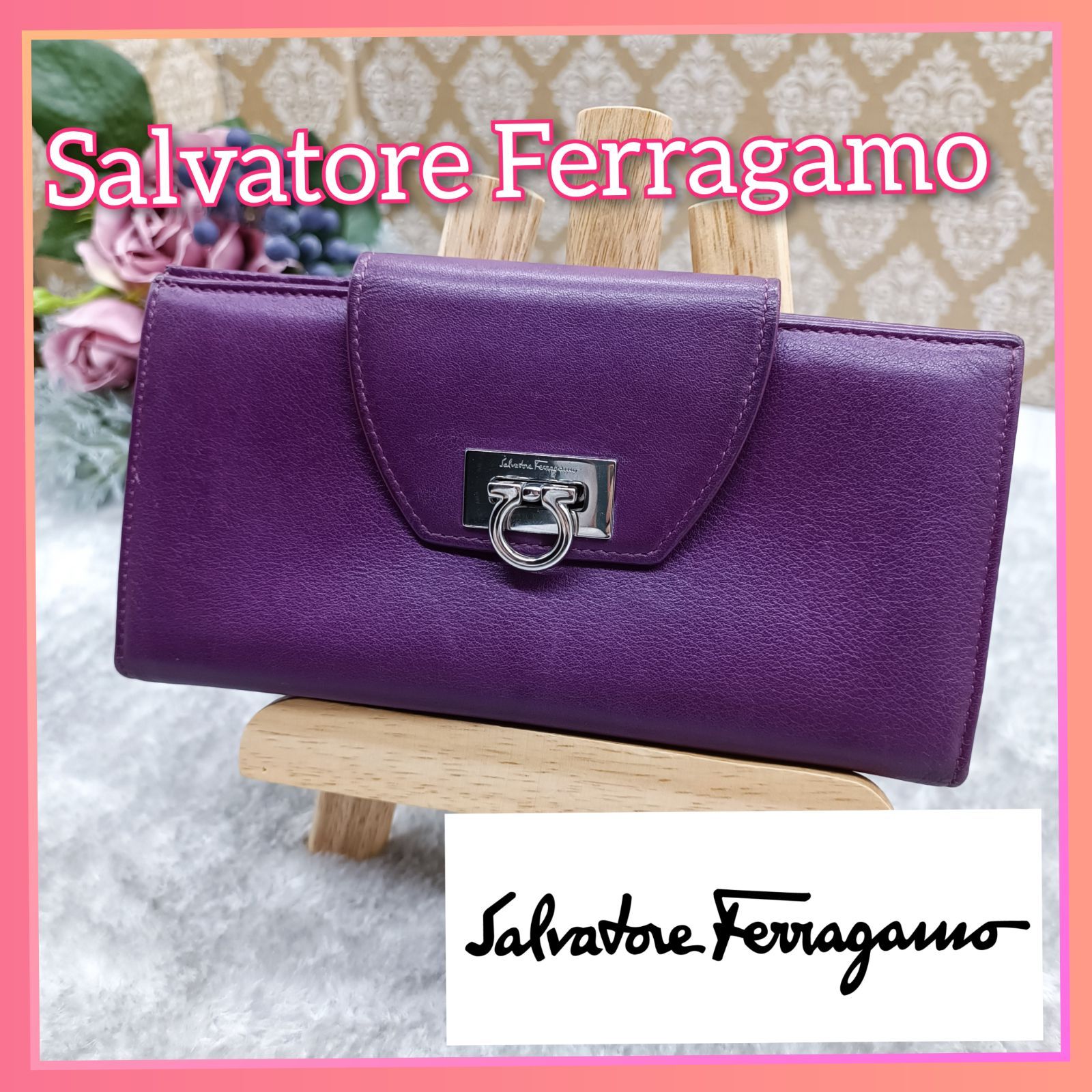 Salvatore Ferragamo 】 サルヴァトーレ フェラガモ 長財布 ガンチーニ