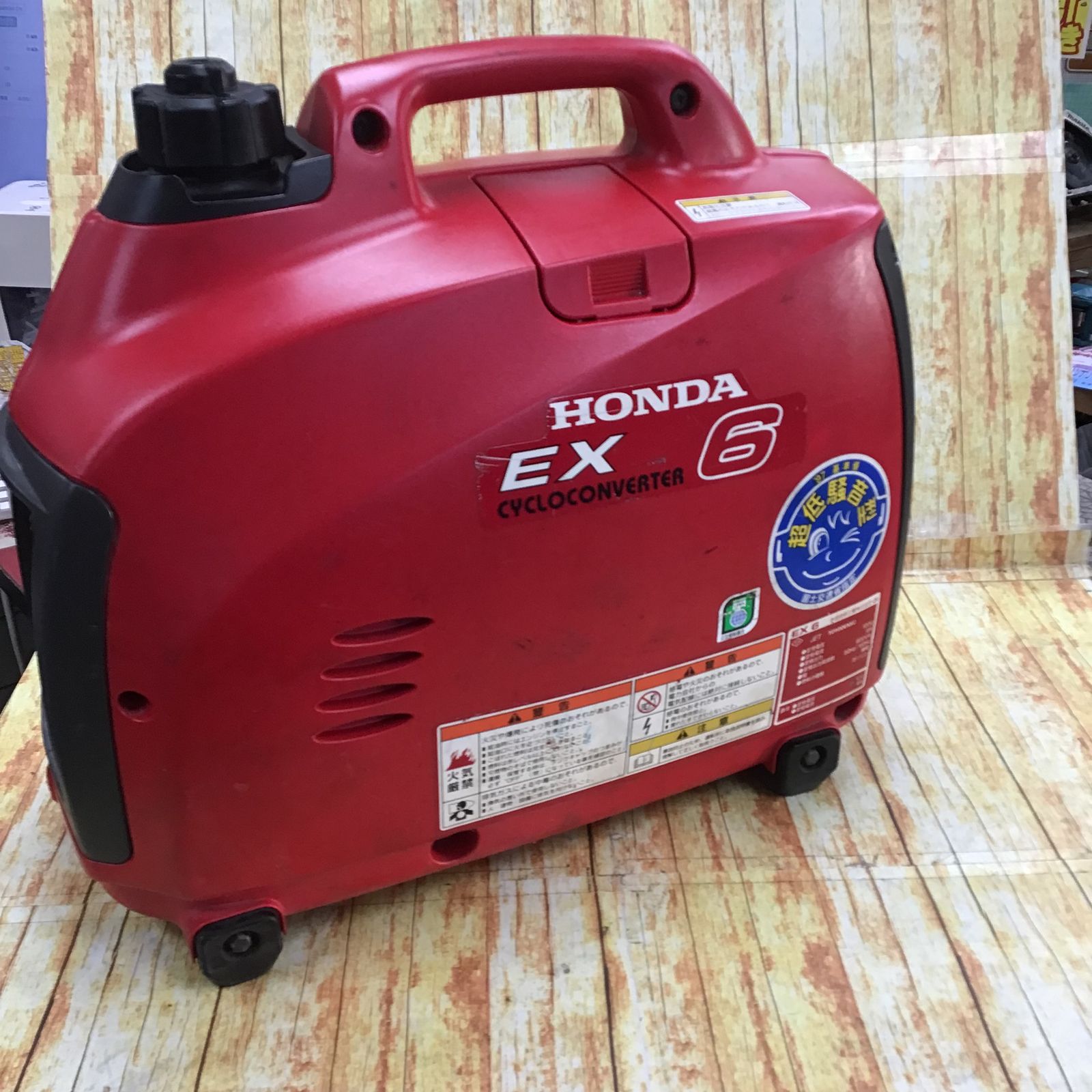 HONDA EX 6 サイクロコンバータ　美品 ホンダ サイクロコンバーター 発電機 EB26 JN 段済み可能 送料