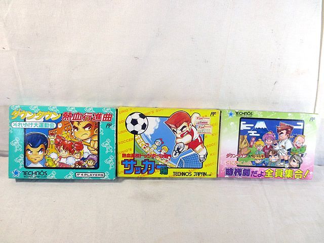 美品　FC ファミコン ダウンタウン 熱血行進曲 くにおくんの時代劇だよ全員集合 ドッジボール部 サッカー編 セット 美品 FC ファミコン ダウンタウン 熱血行進曲 くにおくんの時代