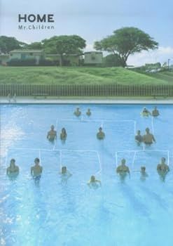 【中古】(非常に良い)BS Mr.Children/HOME (BAND SCORE)