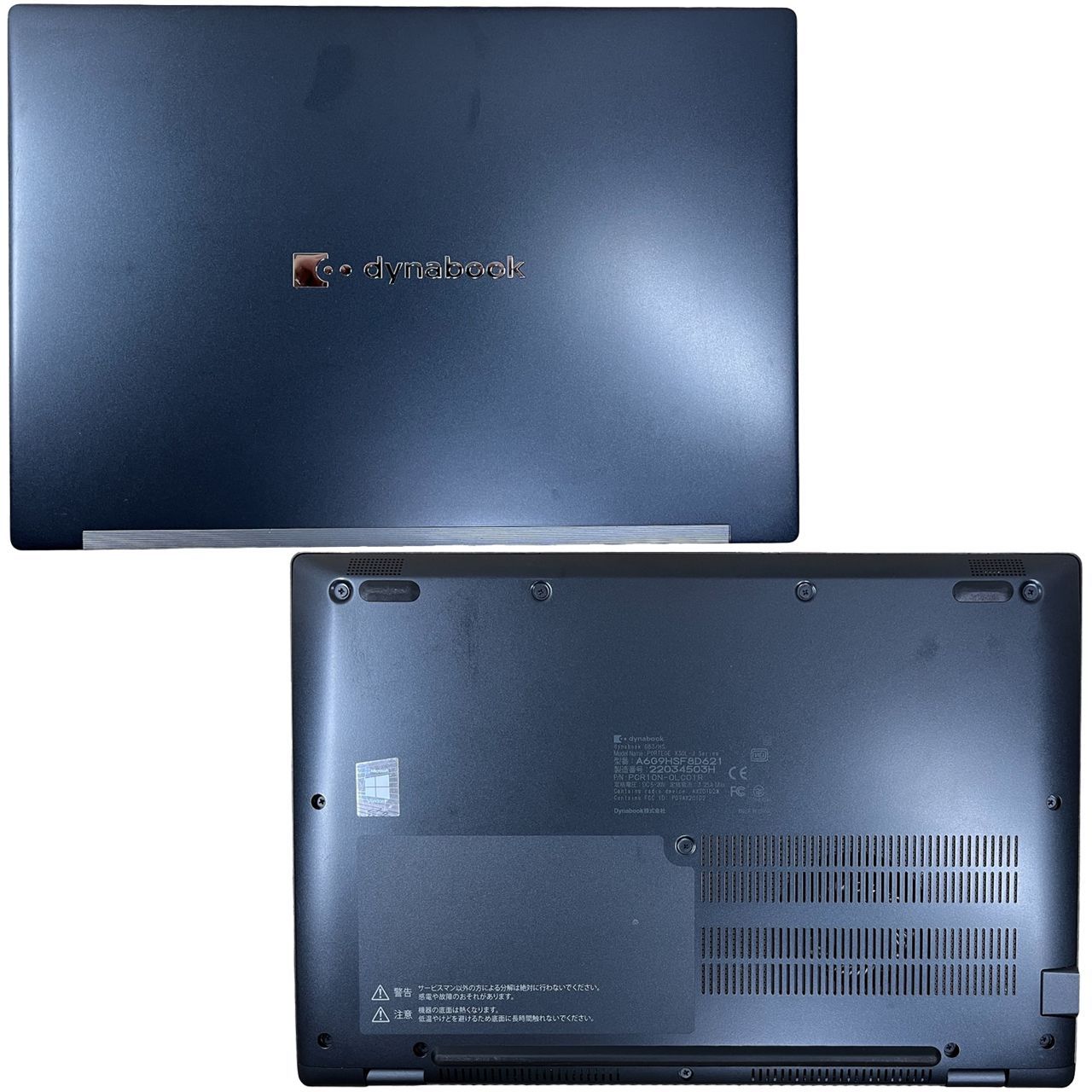 SSD・バッテリー劣化少】東芝 dynabook G83/HS 第11世代 Core-i5
