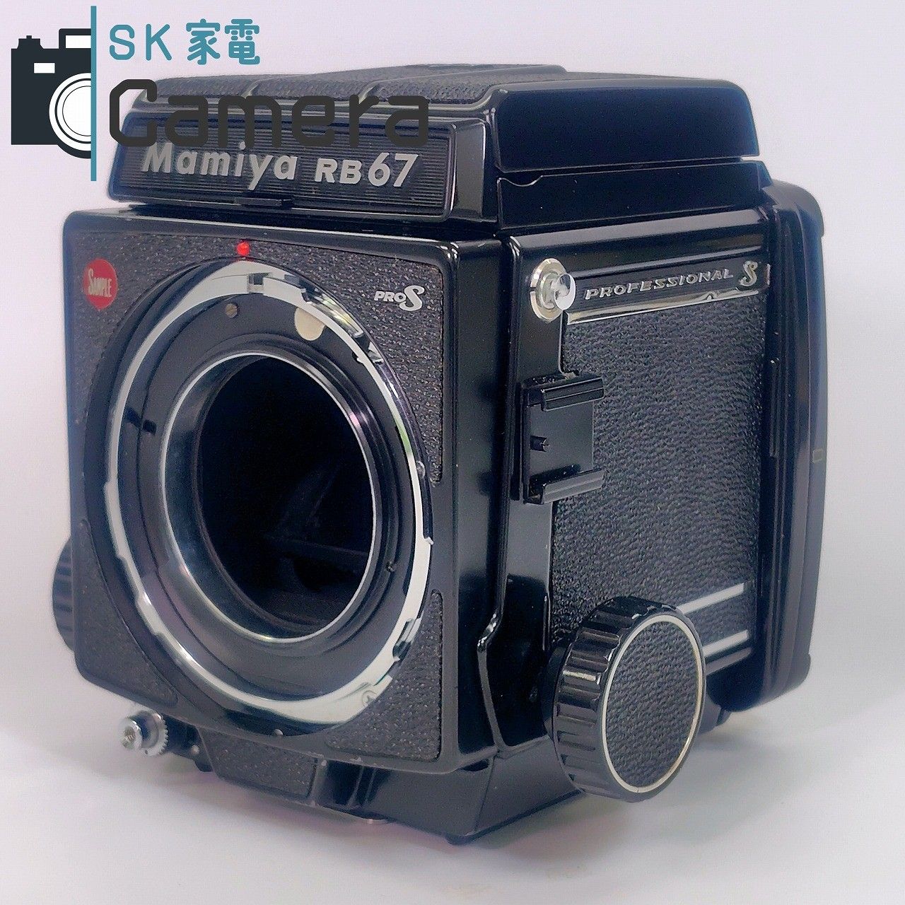 マミヤ ウエストレベルファインダー RB67 C6972】美品！ MAMIYA マミヤ