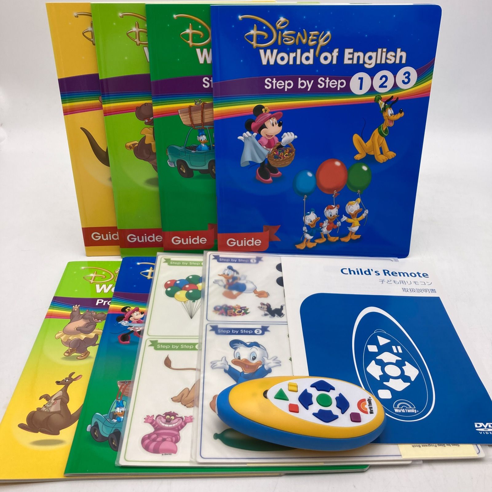 メインプログラム・ミッキーメイト　最新　ディズニー英語システム　508221 メインプログラム・ミッキーメイト 最新 ディズニー英語システム