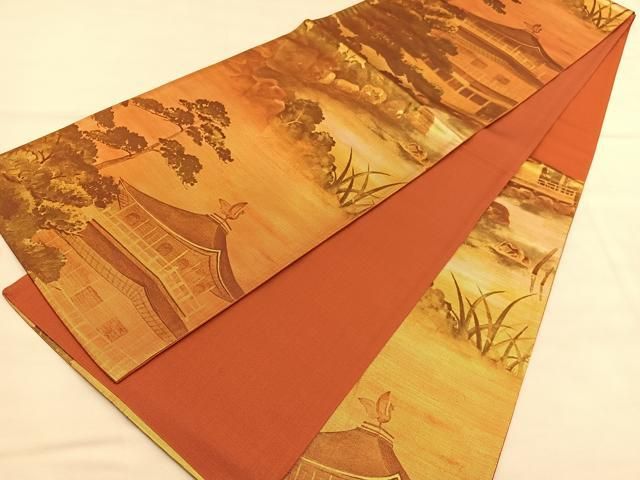 平和屋着物○西陣 両面 半幅帯 檜垣文様 証紙付き CAAV6946hy 平和屋着物