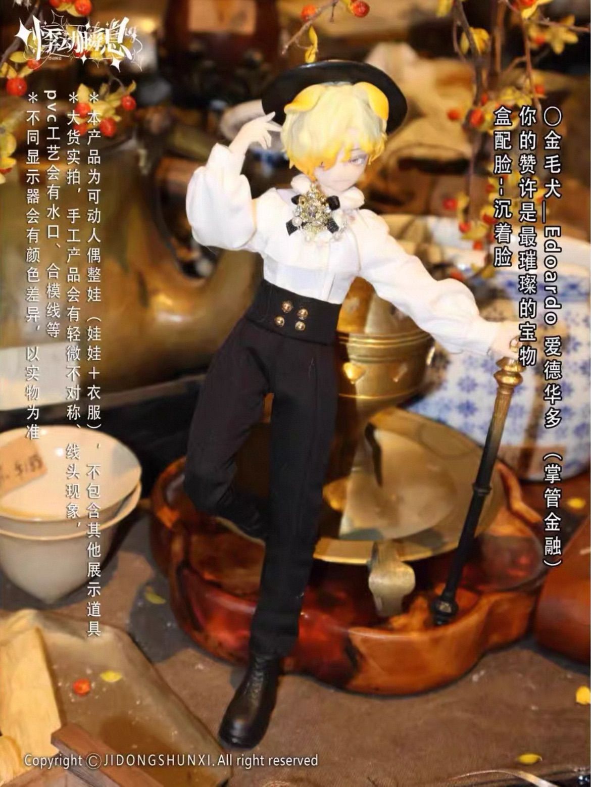 『当時物 未開封 新品 激レア』 コリシアン ミニチュアーズ 24体入りボックス 楽天市場】アゾン えっくす☆きゅーと Star Sprinkles/Moon Cat