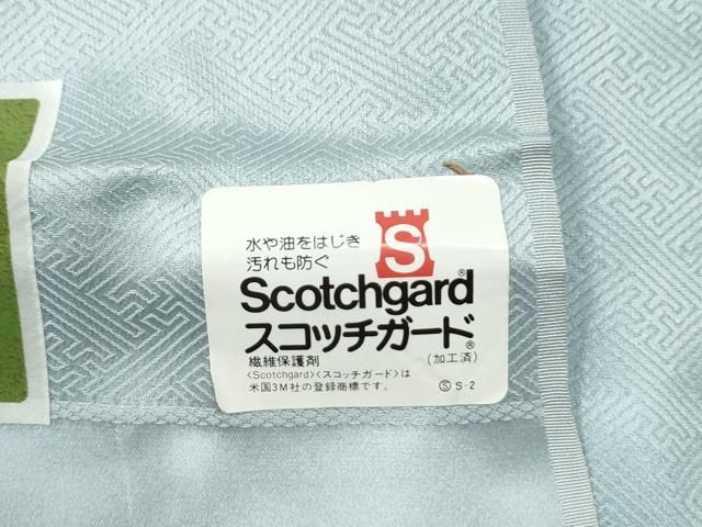 平和屋着物○上質な色無地 紗綾形地紋 白藍色 反端付き 正絹 逸品 未