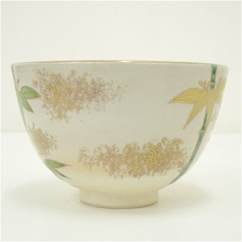 京焼 手塚桐鳳造 金彩色絵竹文茶碗 茶道 抹茶 おしゃれ 抹茶茶碗