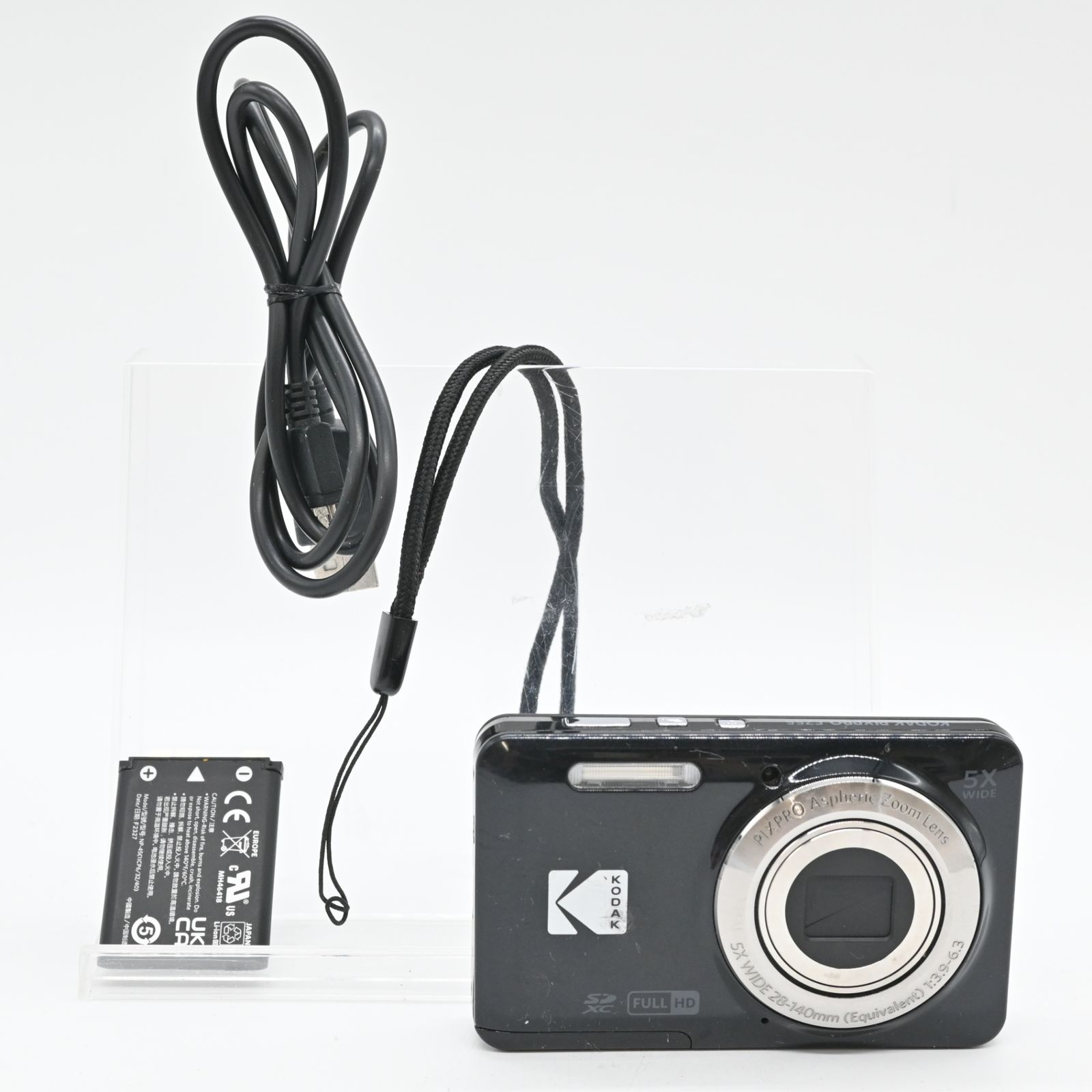 Kodak FZ 55 コンパクトデジタルカメラ