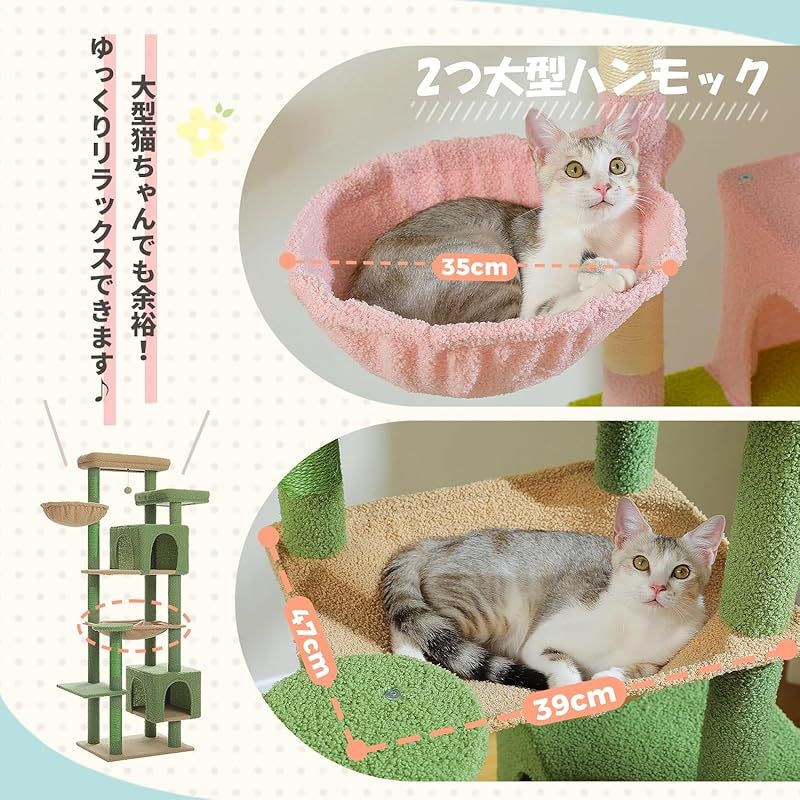 シンプル 転倒防止ベルト付き