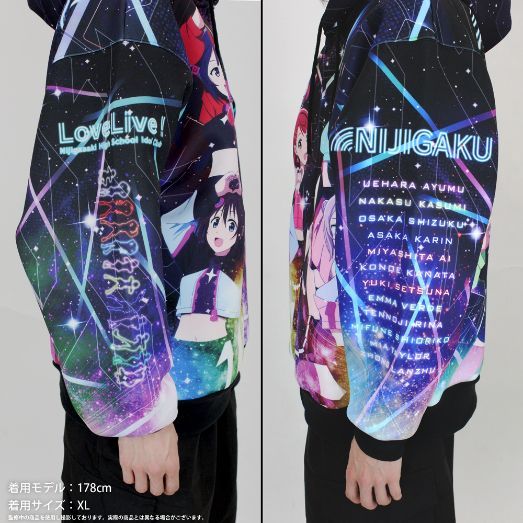 新品・公式】ラブライブ！虹ヶ咲学園スクールアイドル同好会 M フル