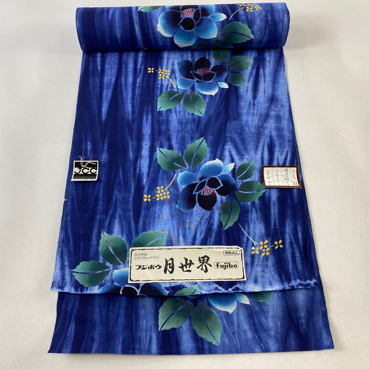 浴衣 美品 名品 絞り浴衣 花 幾何学模様 絞り 青 身丈154.5cm 裄