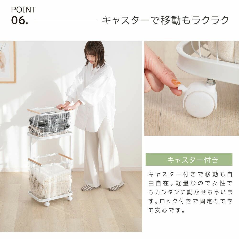 おしゃれ