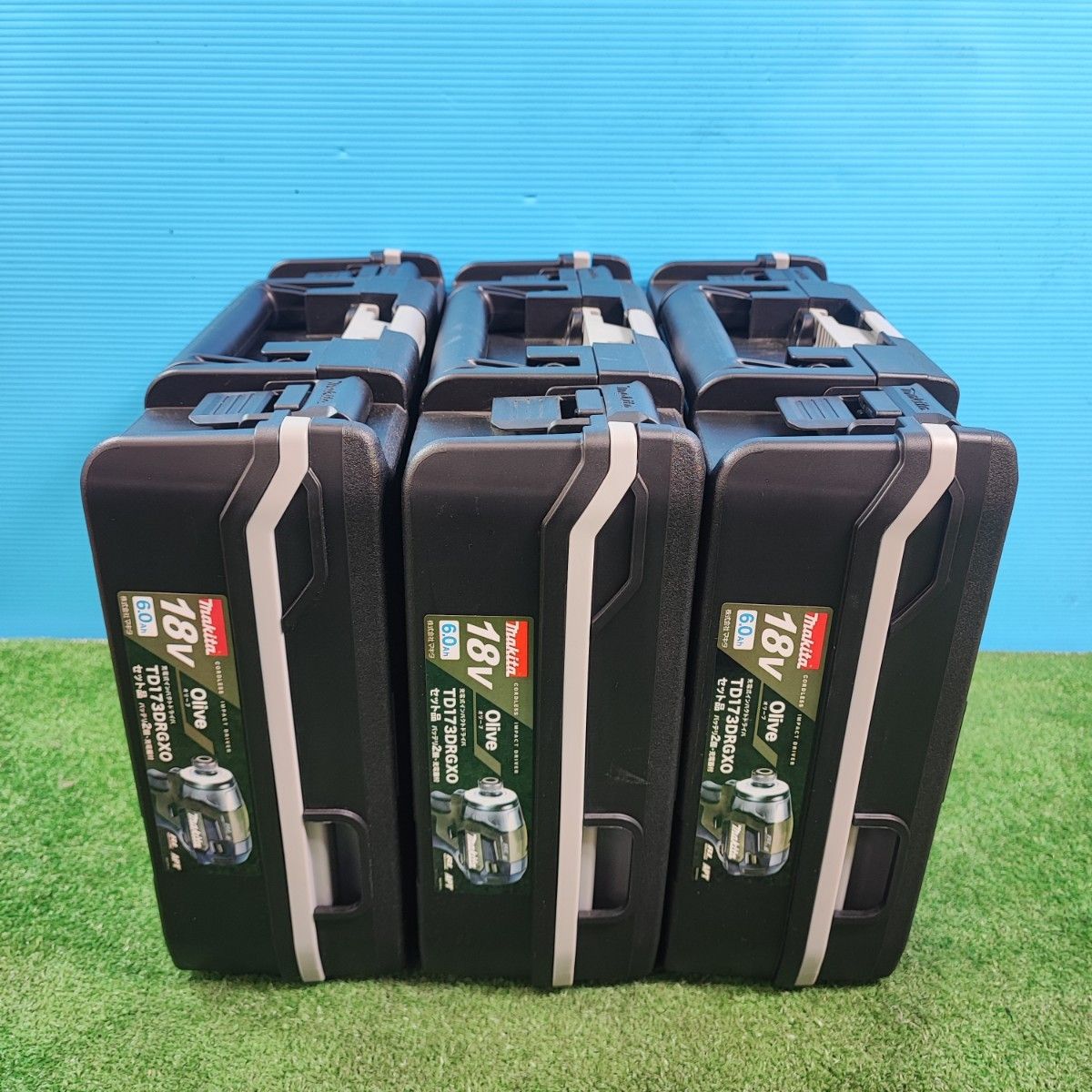 TD173DRGXO オリーブ色3台セット