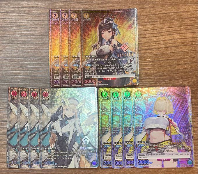 ユニオンアリーナ　マリアン　エレグ　ラプンツェル ユニオンアリーナ】勝利の女神NIKKE ユニチケセット マリアン