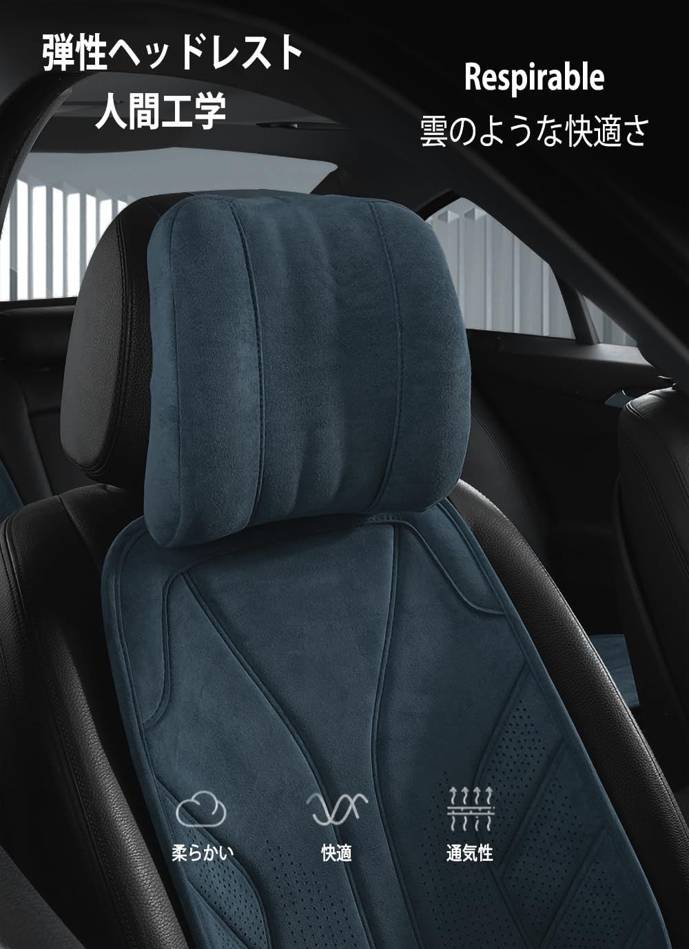 お手入れ簡単 独特の臭いなし