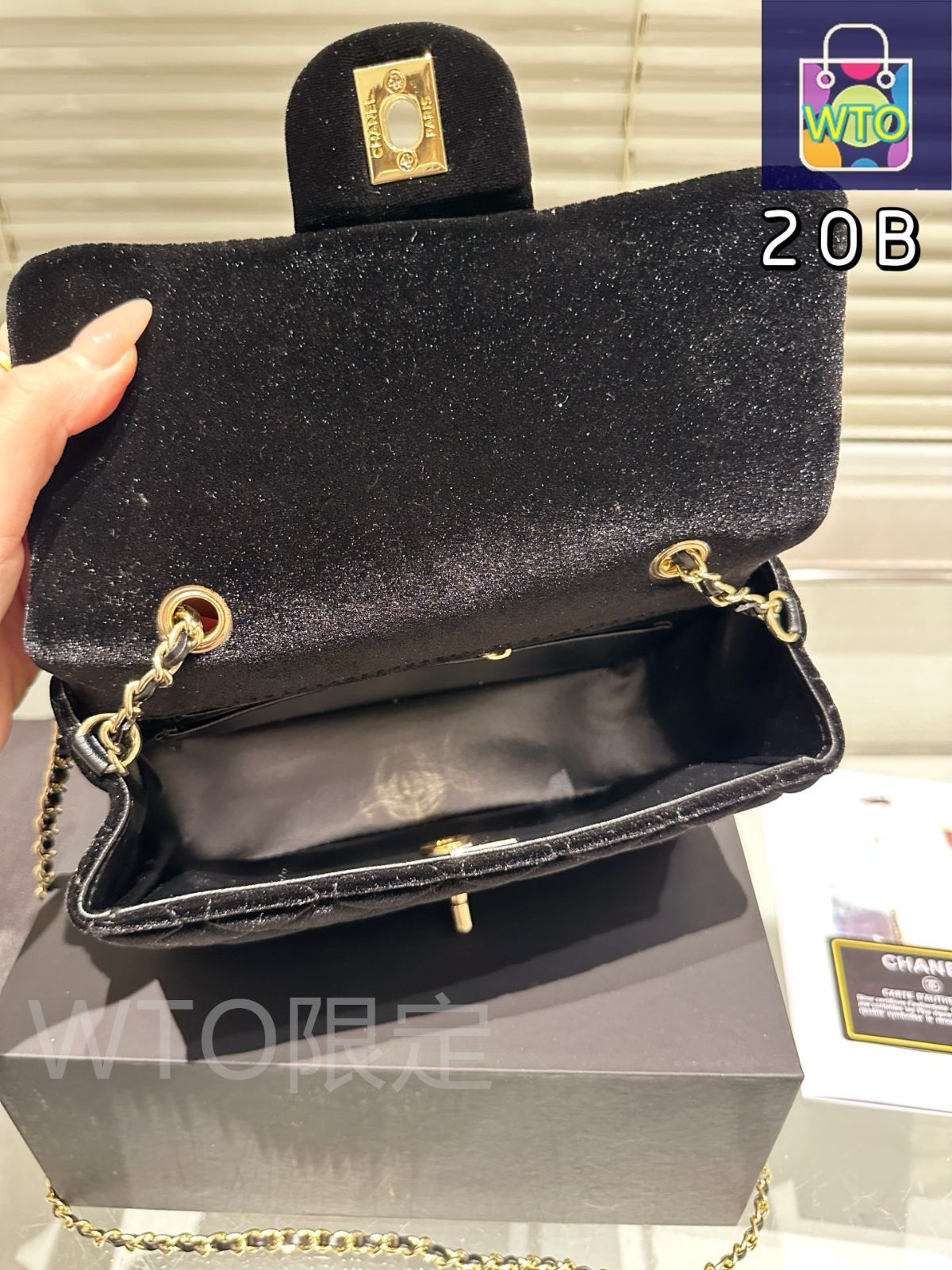 今日特価】Chanel 黒金 スパンコール ドリルボール 小羊皮