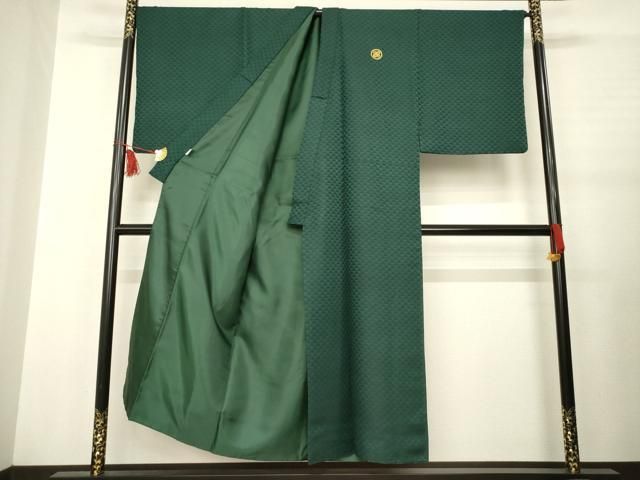 平和屋着物○男性 色紋付・羽織・行灯袴セット 鱗文様 銀通し地 