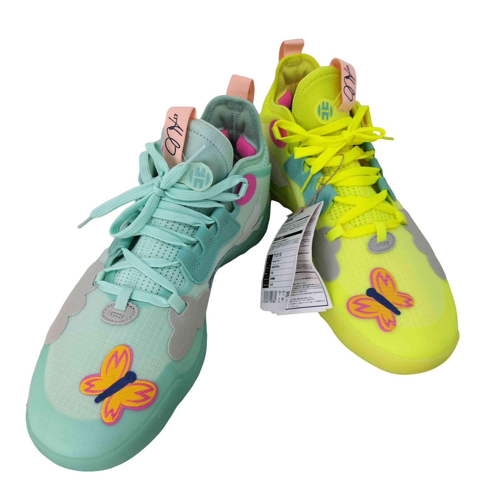 アディダス adidas HARDEN VOL. 5_ハーデン VOL.5 メンズ JPN：28