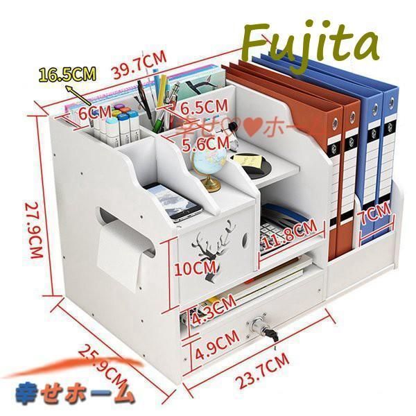 文房具 事務用品