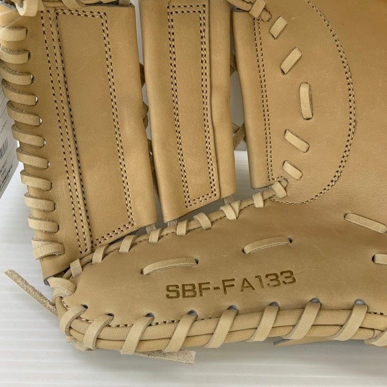 シュアプレイ SURE PLAY SP フィニッシュエアシャー 硬式 大人