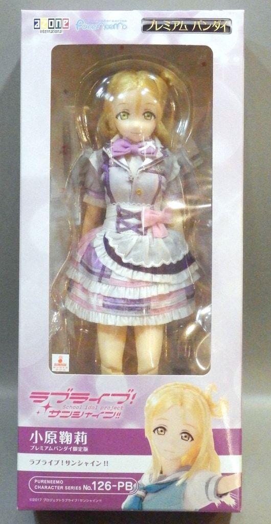 アゾン ピュアニーモキャラクターシリーズ 小原鞠莉 バンダイ 版
