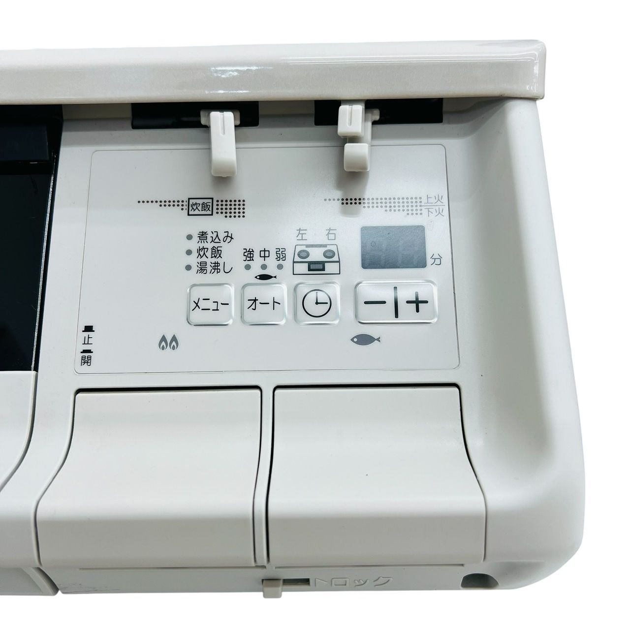 都市ガス用 PA-370WHA-L