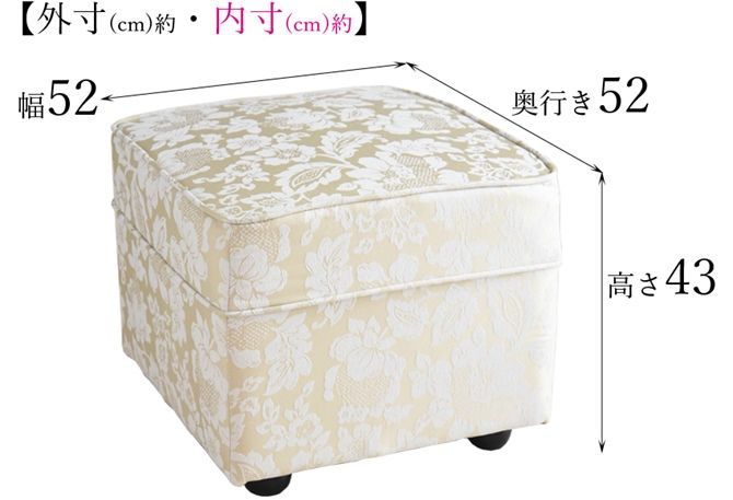 スツール シャンパンゴールド