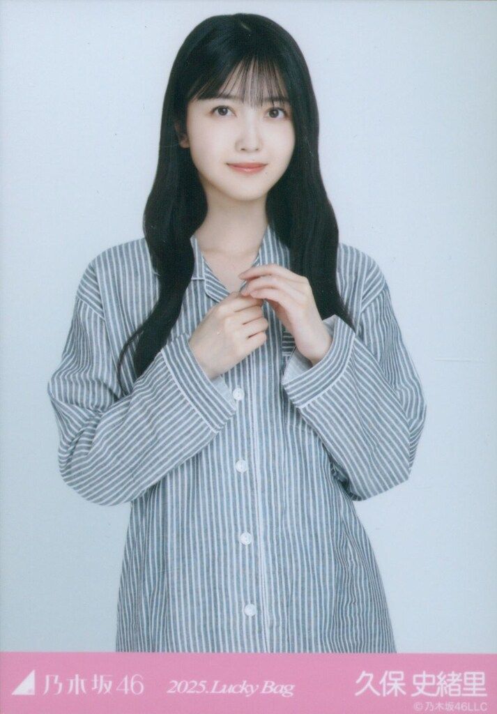 乃木坂46 LuckyBag 久保史緒里 写真セット セミコンプ｜Yahoo