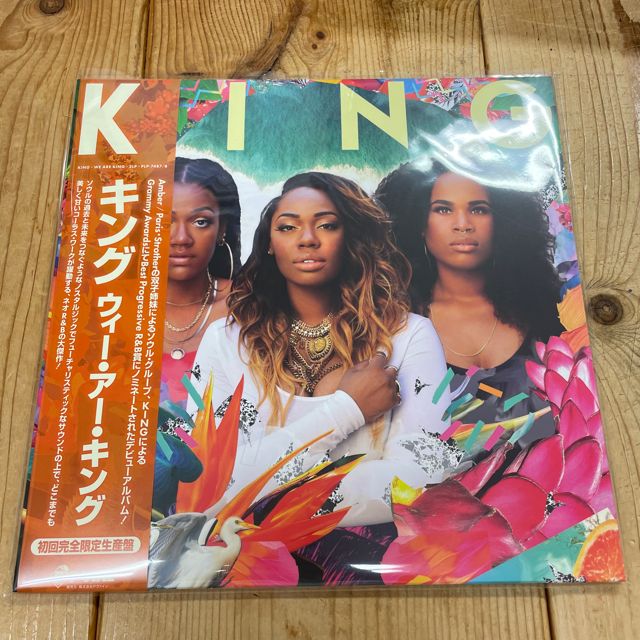 2LP キング ウィー・アー・キング PLP7487 P-VINE RECORDS 未開封 /00520 新品未開封】KING - We Are King [2LP] P-VINE (2025) - メルカリ