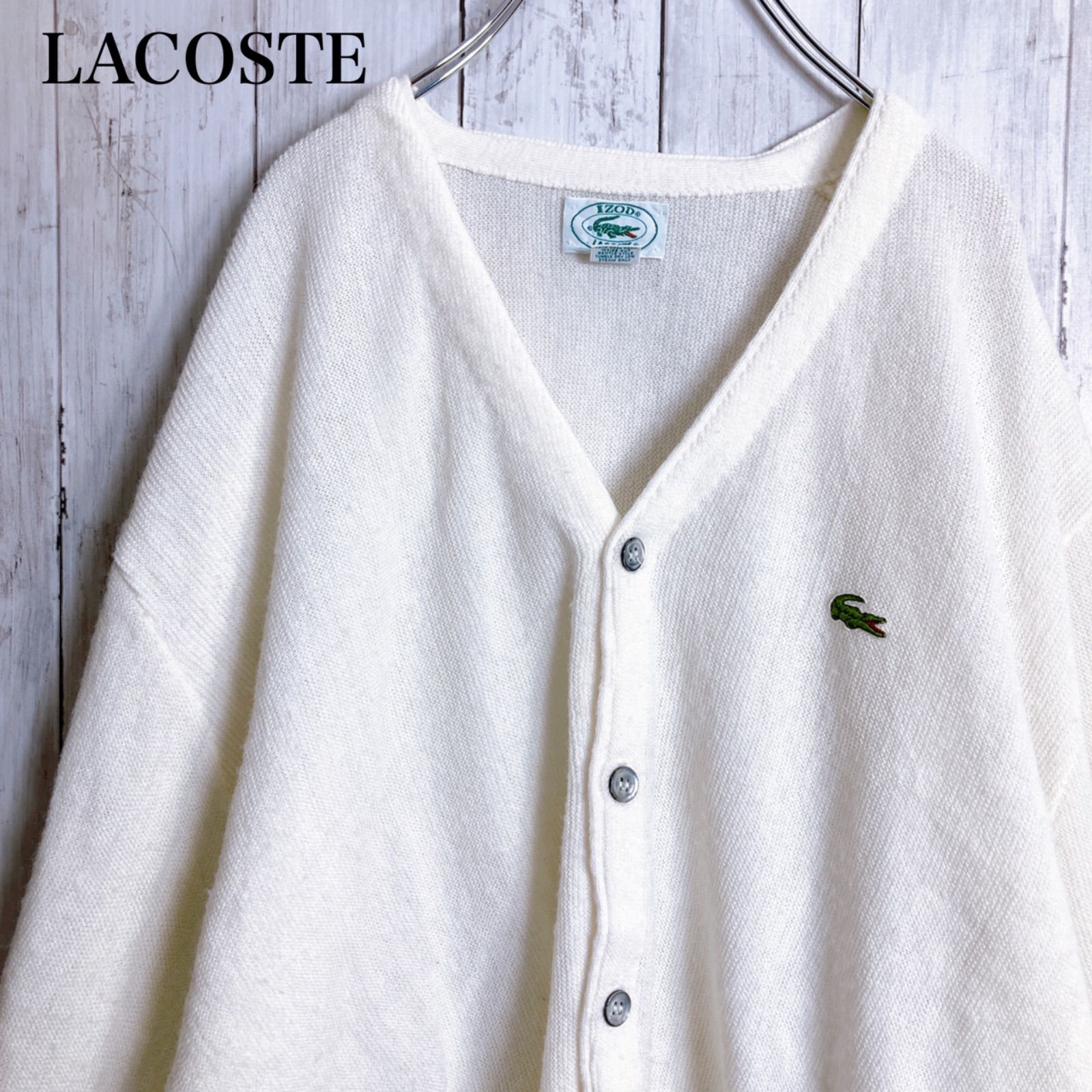 入手困難 ラコステ USA 古着 IZOD カーディガン あいみょん