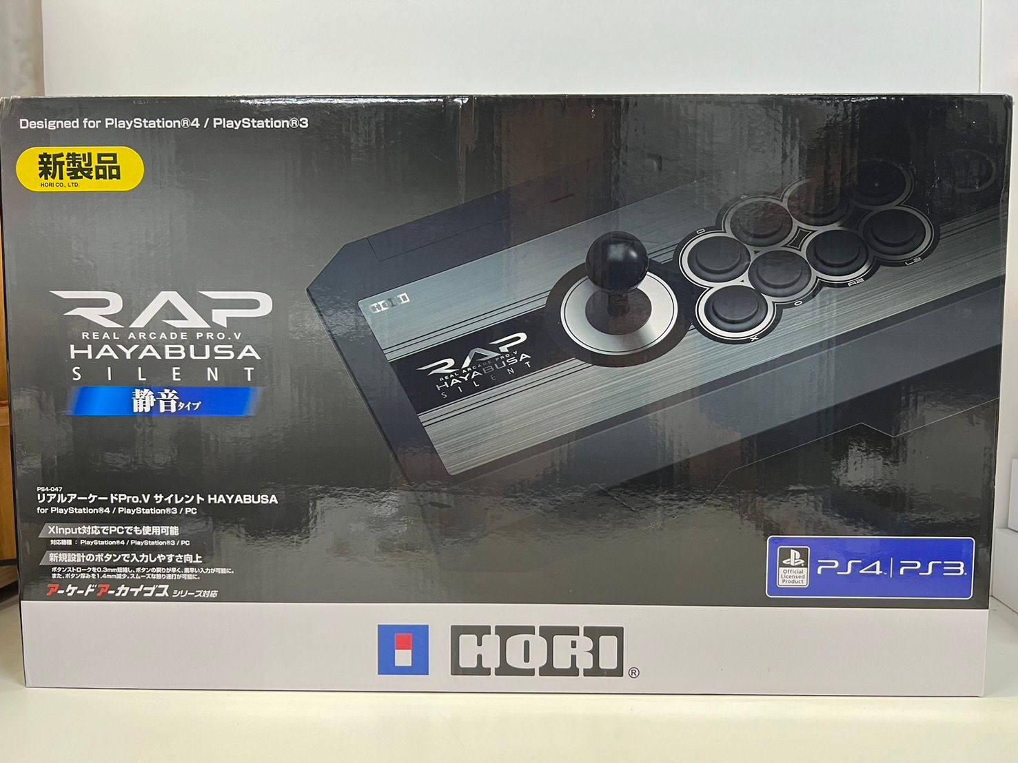 HORI リアルアーケード Pro.V サイレント HAYABUSA - メルカリ