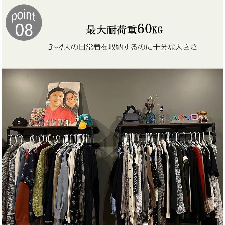 幅100cm 棚