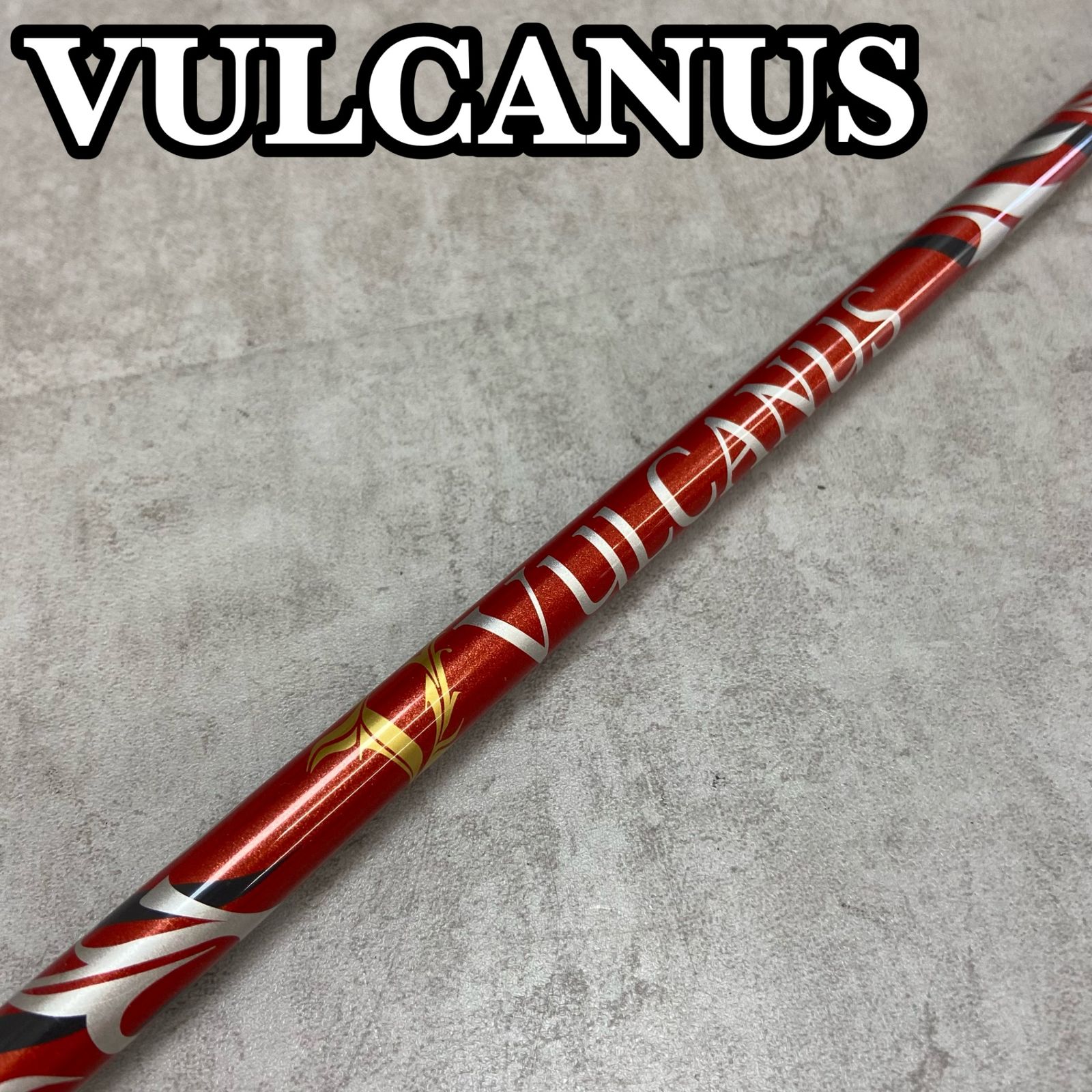 日本シャフト VULCANUS バルカヌス V410ドライバーシャフト