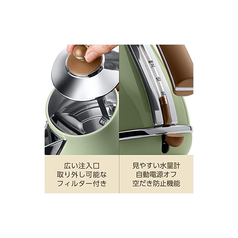 デロンギ