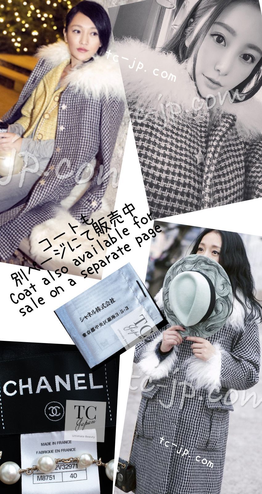 CHANEL - シャネル ジャケット CHANEL シャネル ダークチョコ グレー スター スタッズ モヘア 貴重 超美品 40 CHANEL - シャネル ジャケット CHANEL シャネル ダークチョコ
