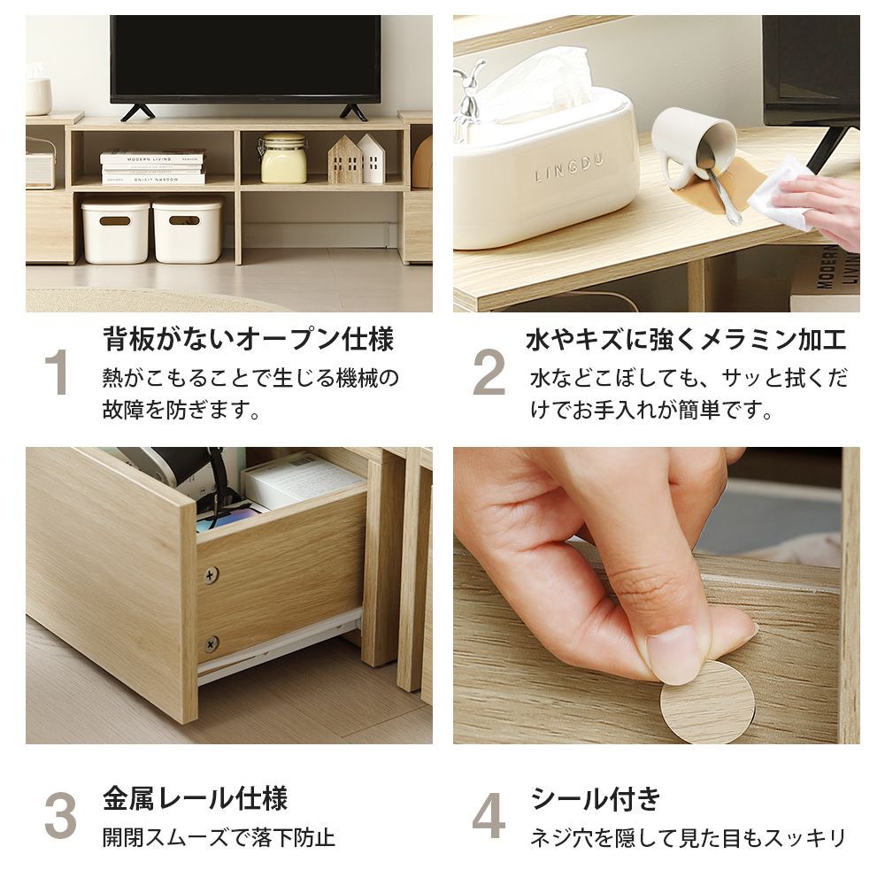 テレビ台 テレビボード ローボード 木製 コーナー 伸縮 収納 テレビ