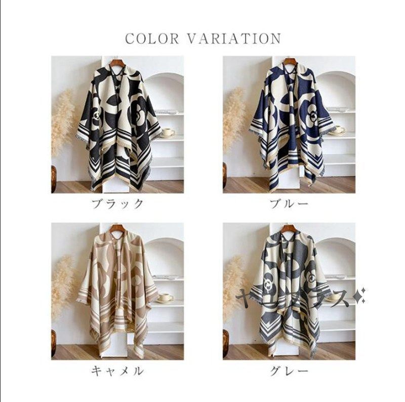 ンチョ ケープ 即 OK レディース 秋冬 女 大判 ストール コート 冬 ケープコート ポレロ 大判ストール 厚手 ポンチョ 和装 マント ケープ ポンチョコート あったか おしゃれ 着物コート 防寒 羽織 weixz174