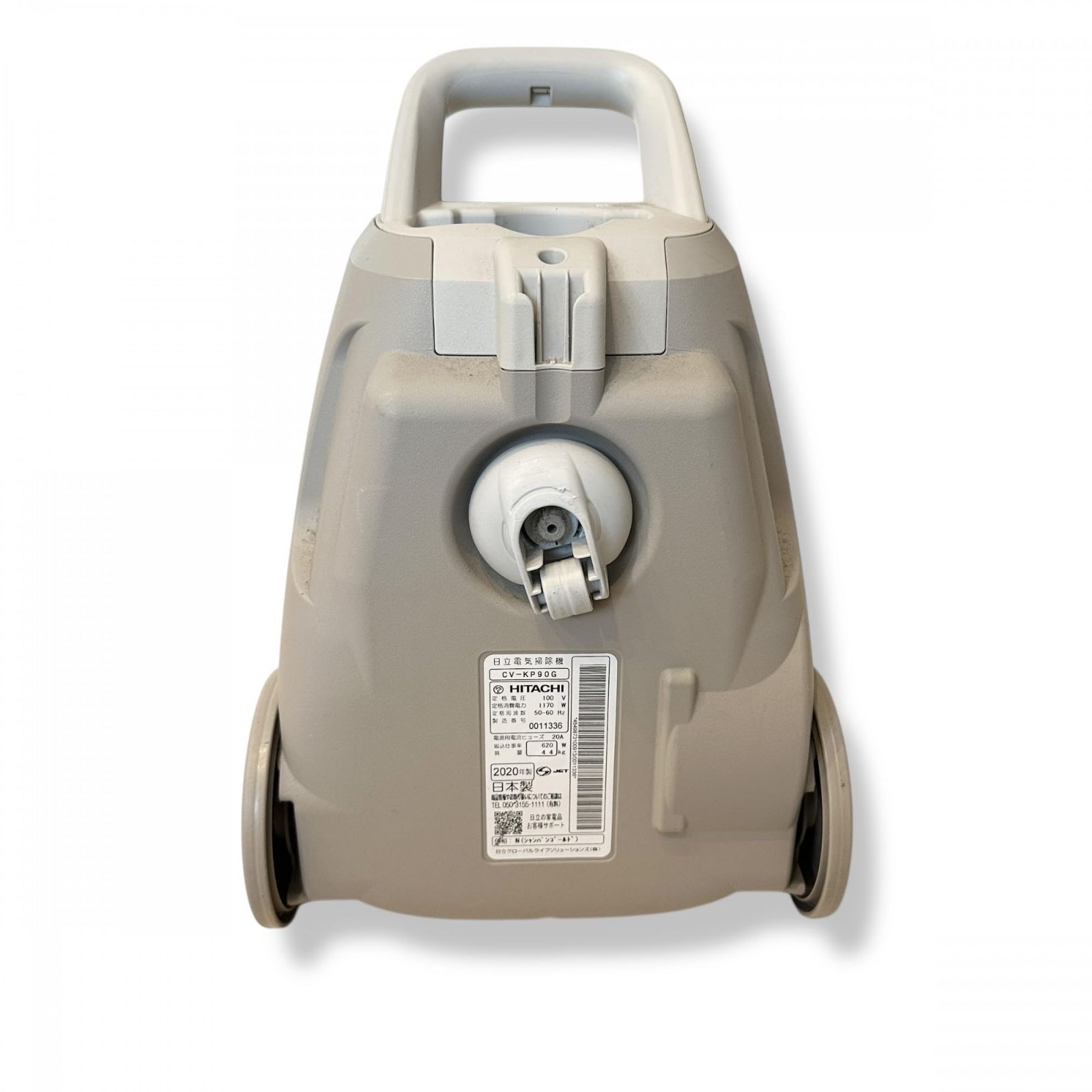 日立　紙パック式掃除機　CV-KP90G　2020年製【C318】 日立 紙パック式掃除機 CV-KP90G 2020年製【C318】