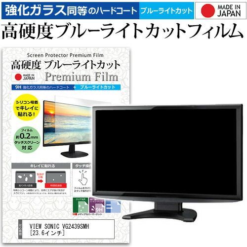 LG gram +view 16MQ70 モバイルモニター | : LG、「LG 公式通販 16