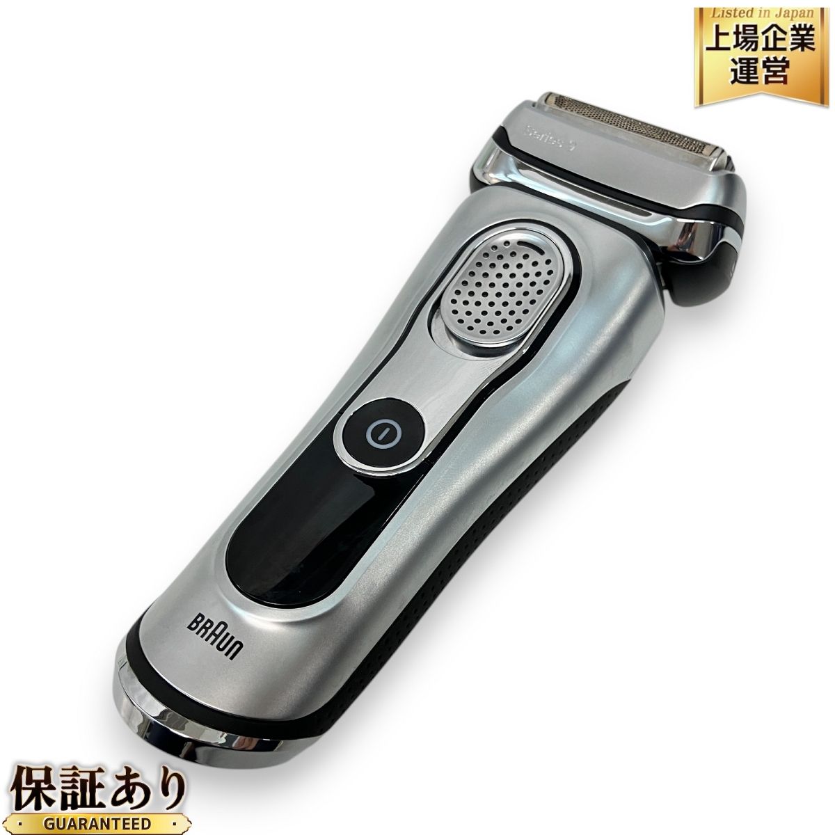 Braun Series 9 メンズ電気シェーバー BRAUN Series 9 9250cc メンズ